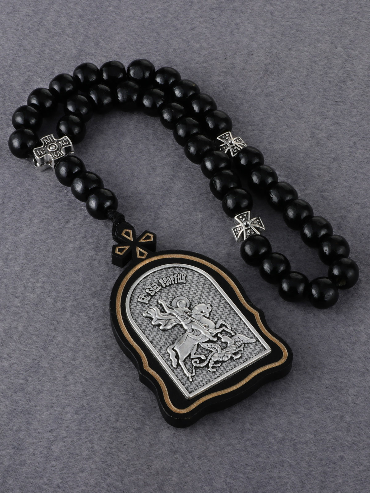 Streetwear Brand Accessories - Rosario de madera ortodoxo ruso con