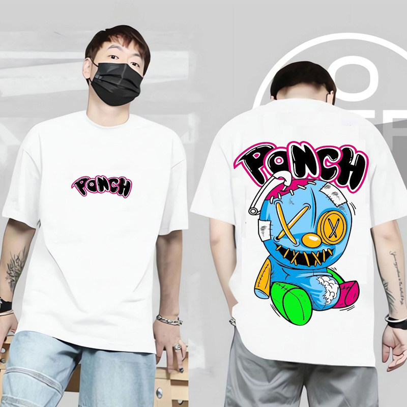 Streetwear Brand Best - Camiseta de Manga Corta con Diseño