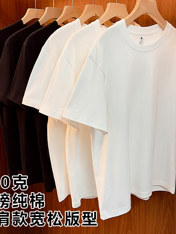 Camiseta de Manga Corta con Di - Streetwear Brand Best reseña y precio