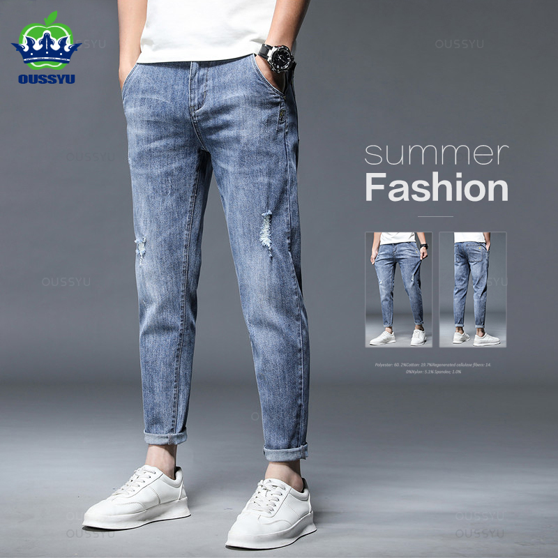 Pantalones vaqueros de algodón - Streetwear Brand Korea reseña y precio