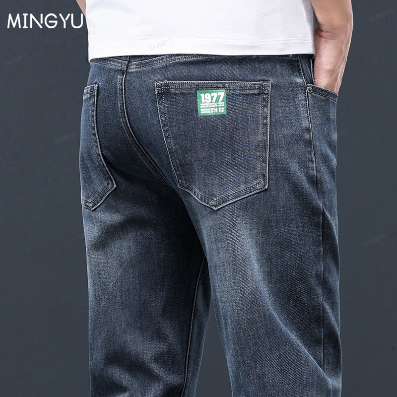Ropa de marca, pantalones vaqu - Streetwear Brand Korea reseña y precio
